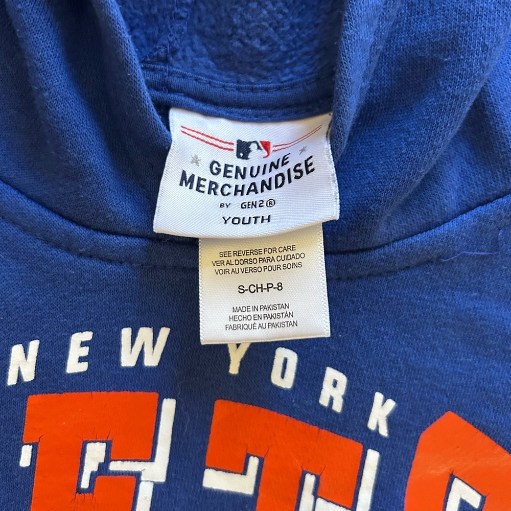 METS - Picture 2 of 15